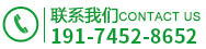 会同县康裕食品有限责任公司-湖南食品加工厂|怀化食品加工|怀化米粉加工厂|怀化米粉价格